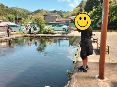 養老渓谷釣堀センター